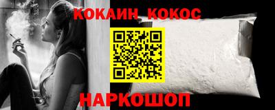 твердый Будённовск