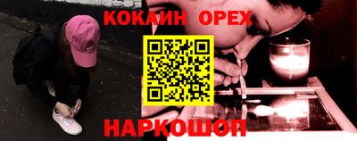 твердый Будённовск