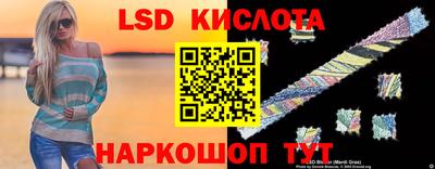 твердый Будённовск