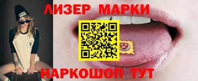 твердый Будённовск