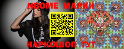 твердый Будённовск