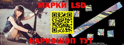 твердый Будённовск