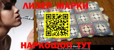 mdma Бугуруслан