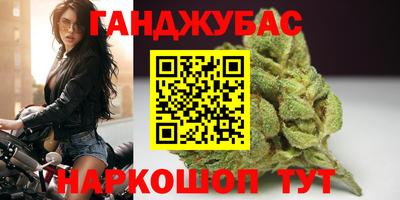 mdma Бугуруслан