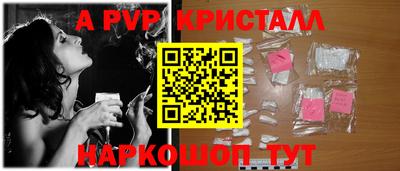 твердый Будённовск