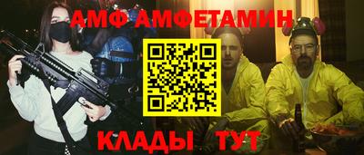 mdma Бугуруслан