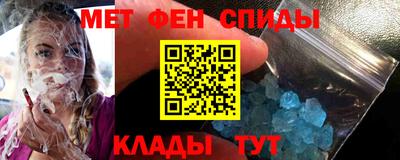 твердый Будённовск
