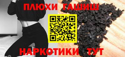 твердый Будённовск
