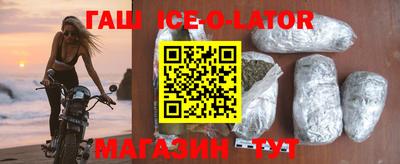 прущая мука Бузулук
