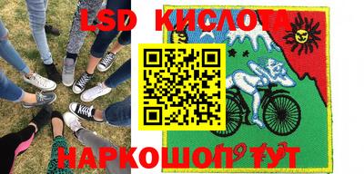 прущая мука Бузулук