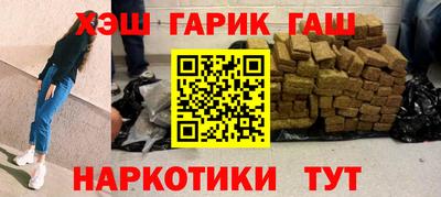 mdma Бугуруслан