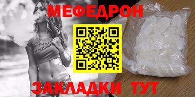твердый Будённовск