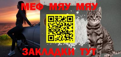 твердый Будённовск