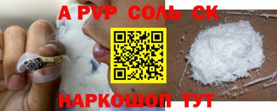mdma Бугуруслан