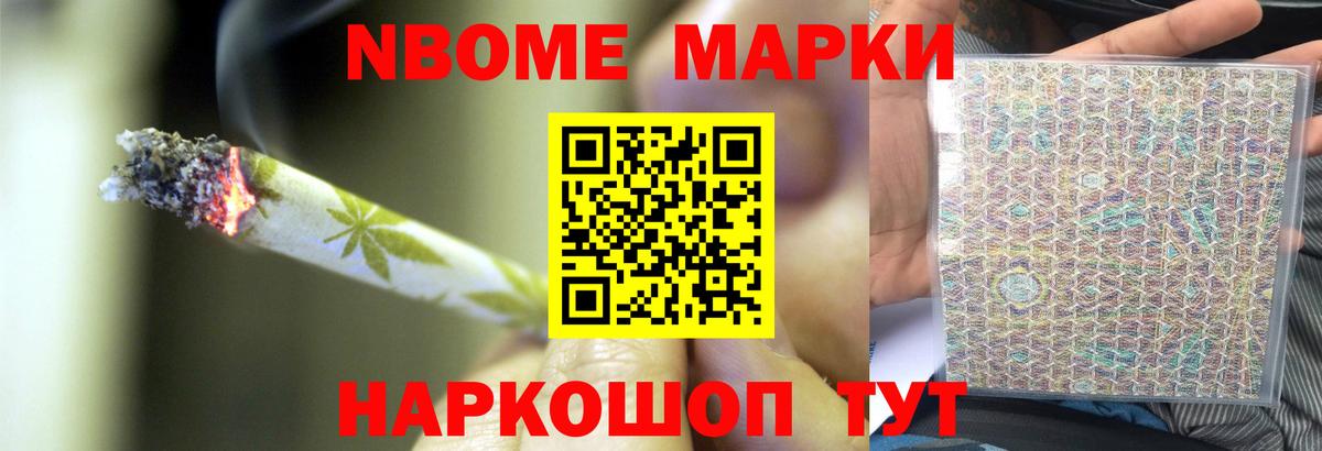 ЛСД экстази кислота Луховицы